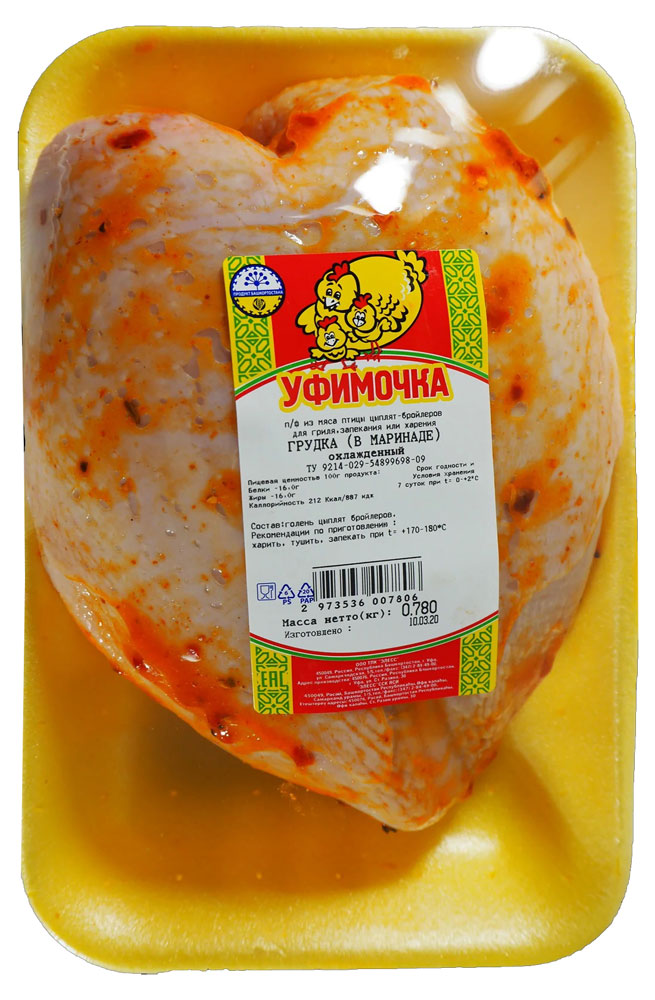 

Грудка куриная Уфимочка охлажденная +-1 кг