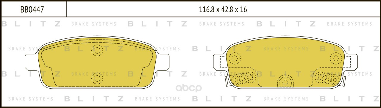 

Тормозные колодки BLITZ дисковые bb0447