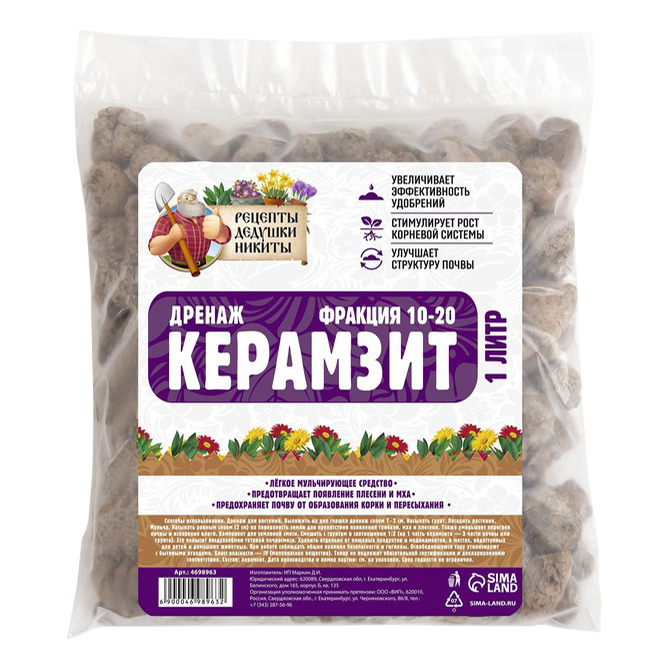

Дренаж Рецепты Дедушки Никиты керамзитный 1 л, Коричневый