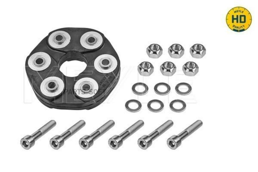 

Муфта карданного вала (компл.с болтами) mb w201/w124/w126 meyle 014 152 2103/hd