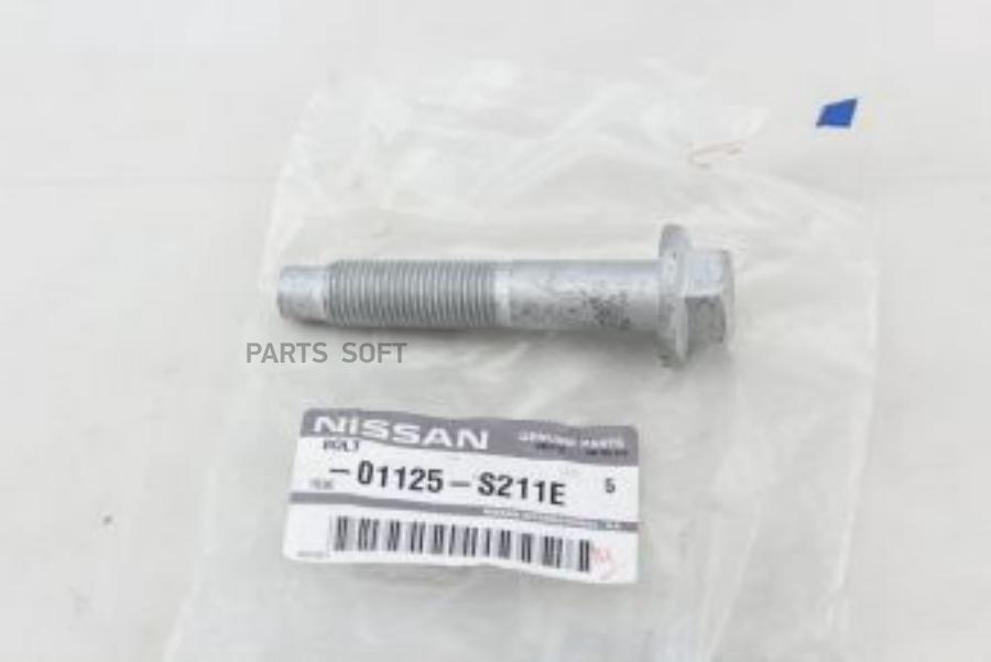 

Болт Крепежный Nissan Navara (D40), Pathfinder (R51), Qashqai (J10) NISSAN арт. 01125S211E