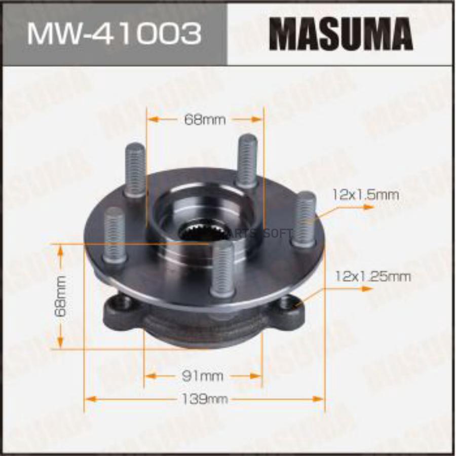 

Ступица колеса передняя с ABS Masuma MW-41003