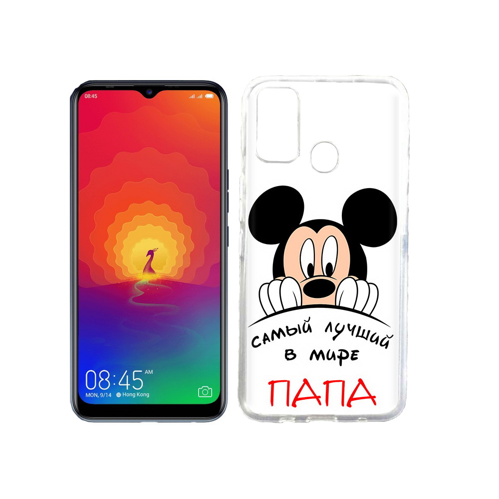 

Чехол MyPads Tocco для Tecno Spark 4 Самай лучший папа Микки Маус, Прозрачный, Tocco