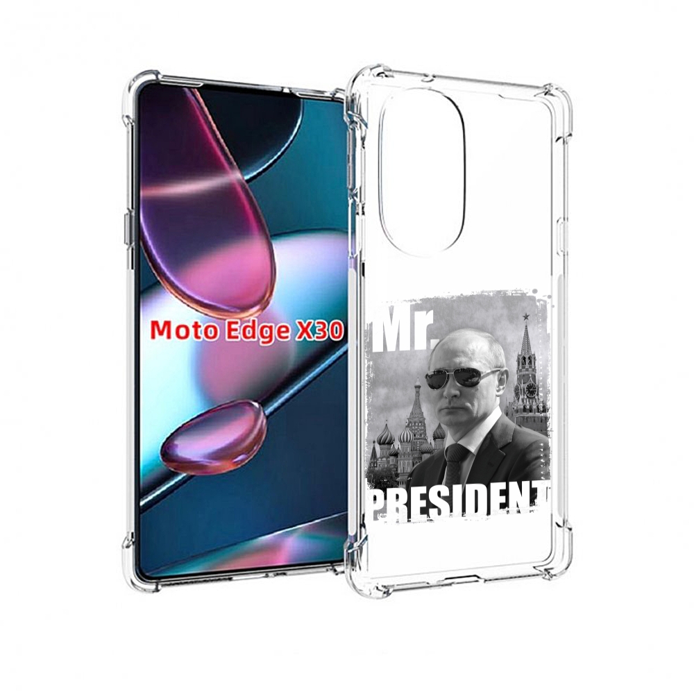 

Чехол MyPads Путин для Motorola Moto Edge X30, Прозрачный, Tocco