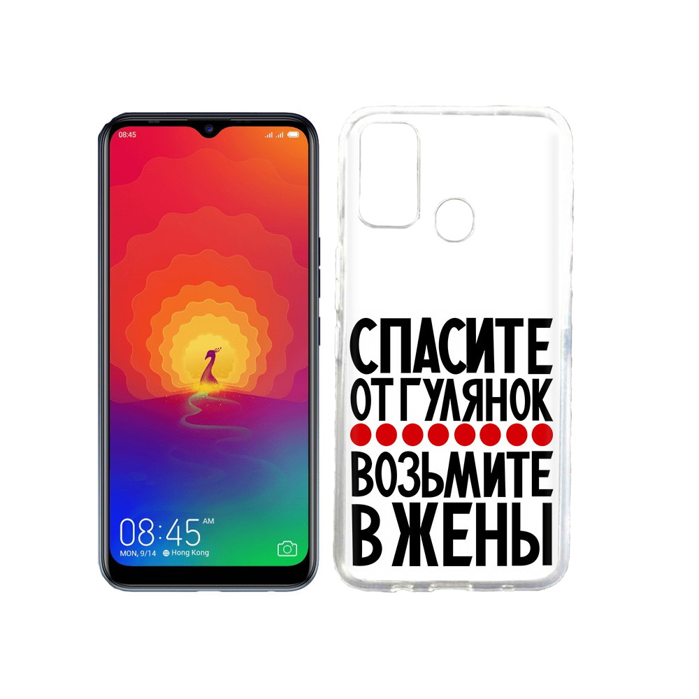 

Чехол MyPads Tocco для Tecno Spark 4 Спасите от гулянок возьмите в жены, Прозрачный, Tocco