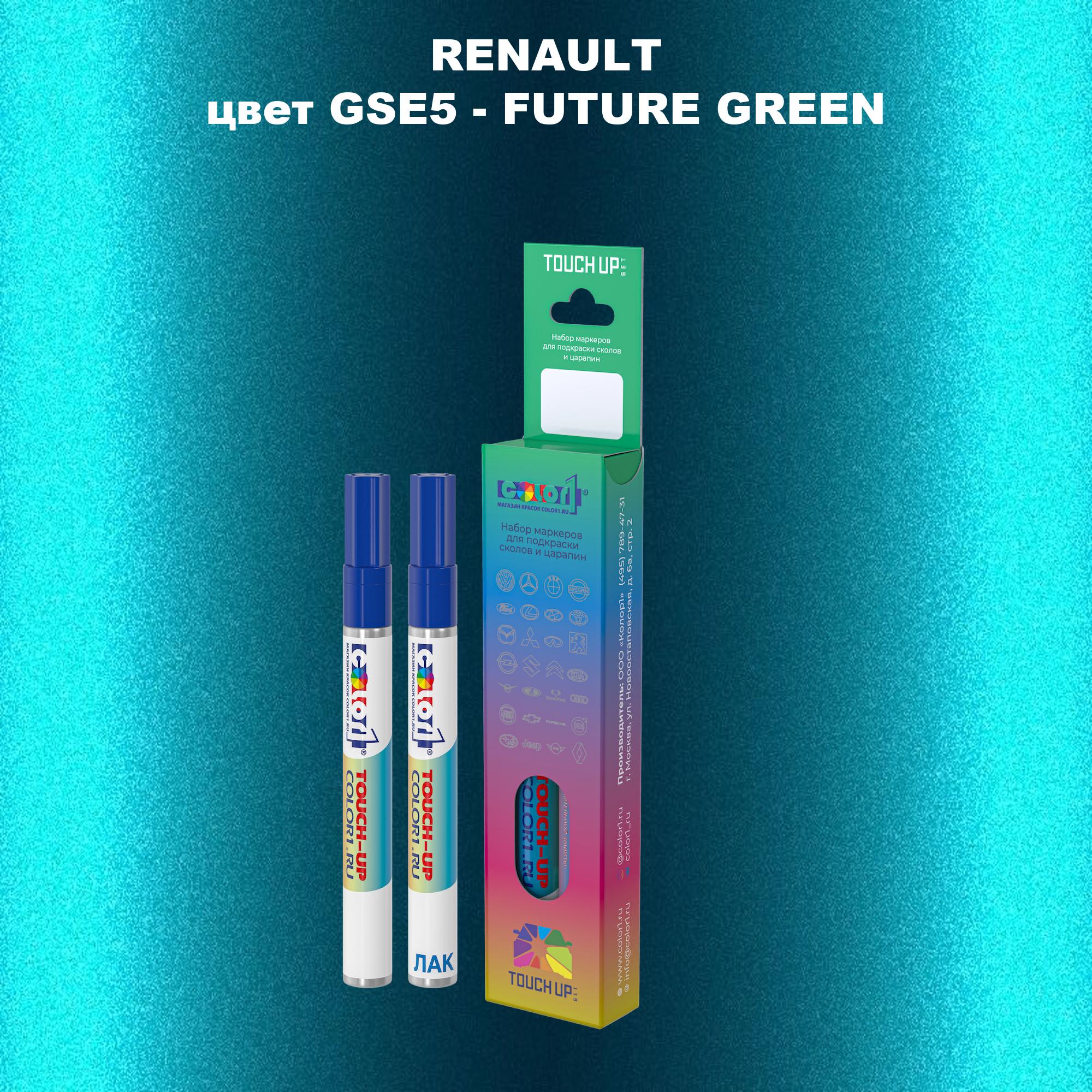 

Маркер с краской COLOR1 для RENAULT, цвет GSE5 - FUTURE GREEN, Прозрачный