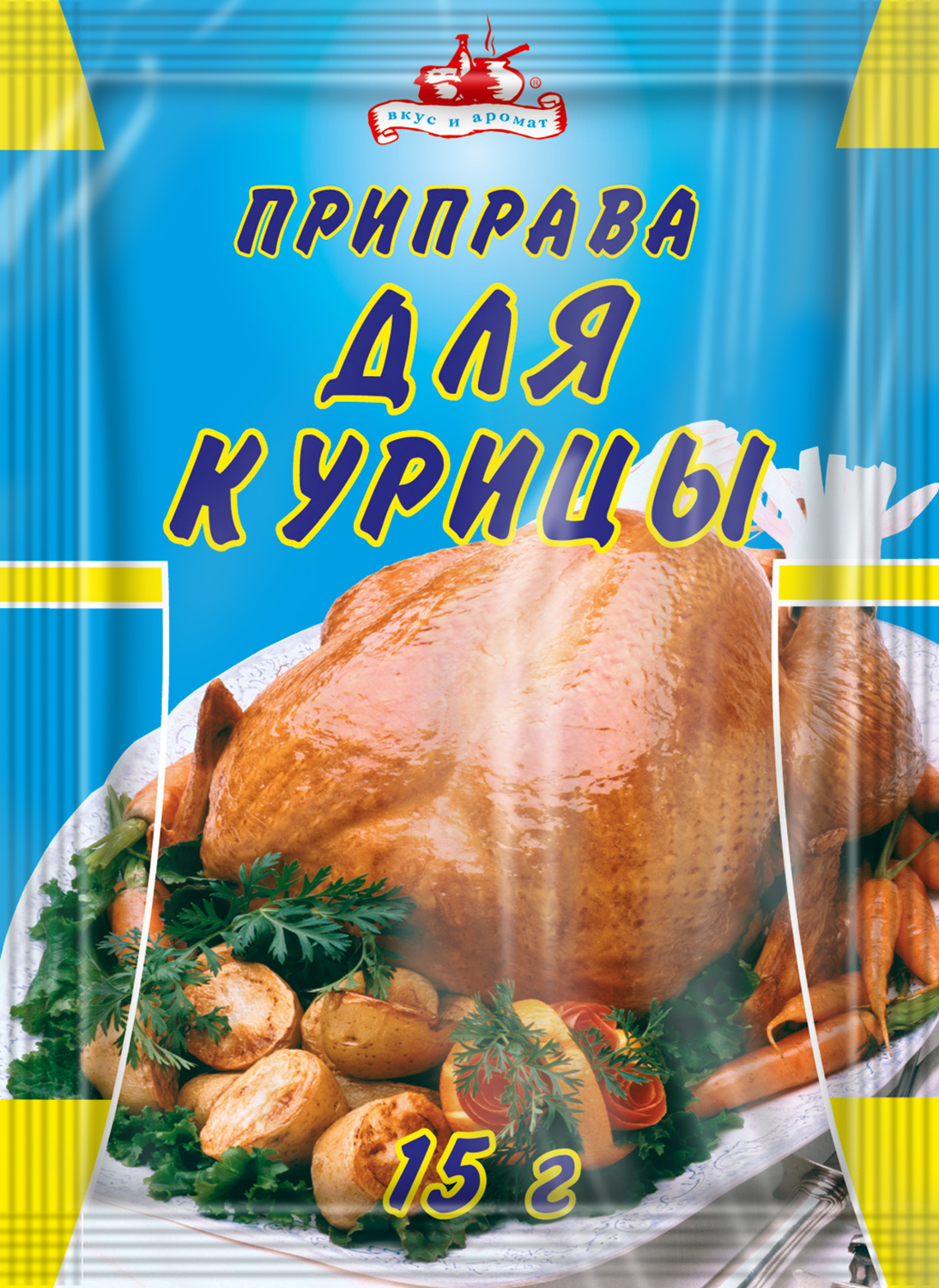

Приправа для курицы Вкус и Аромат 15г (10шт.), Приправа для курицы
