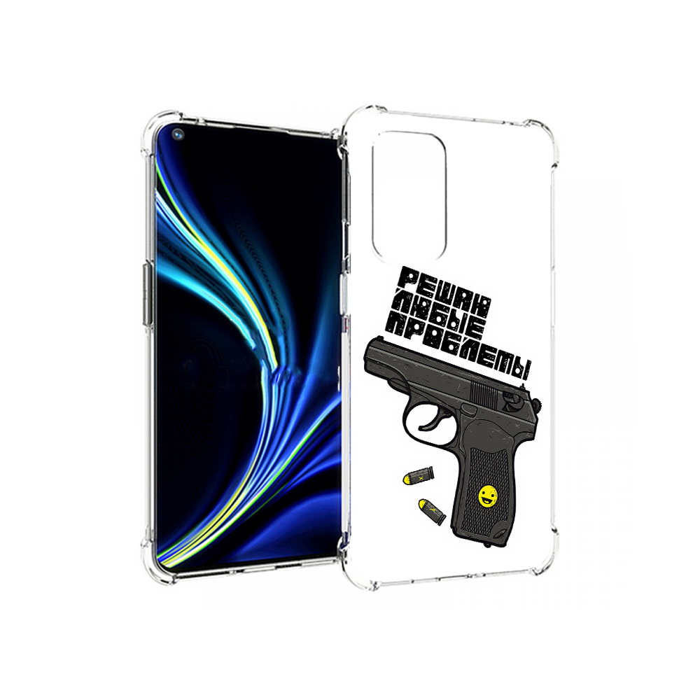 

Чехол MyPads Tocco для OnePlus 9 пистолет против проблем (PT159409.128.542), Прозрачный, Tocco