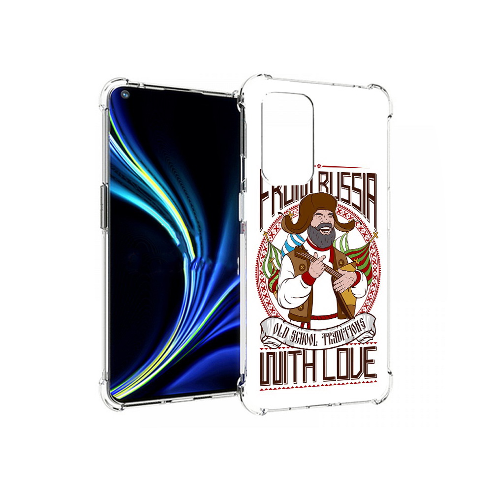 

Чехол MyPads Tocco для OnePlus 9 русский мужчина (PT159409.128.590), Прозрачный, Tocco