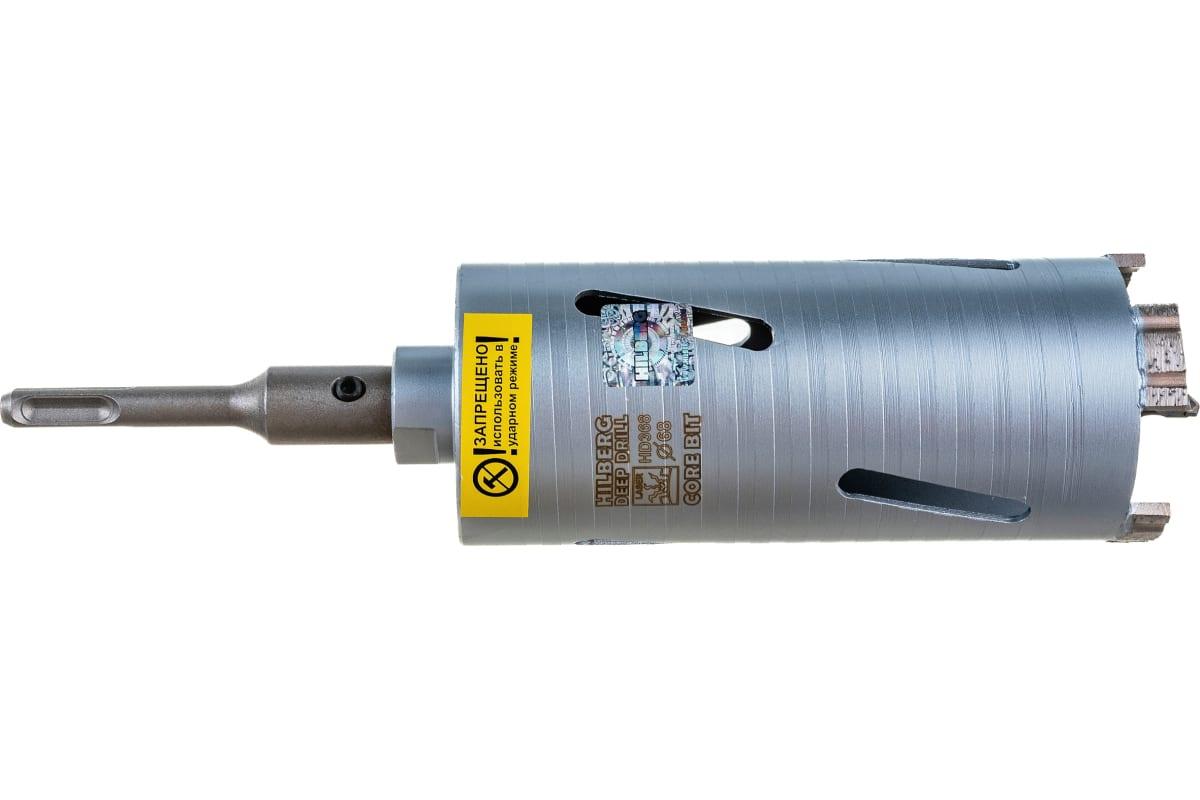 

Коронка алмазная по бетону Laser Deep Drill (68х150 мм) Hilberg HD368