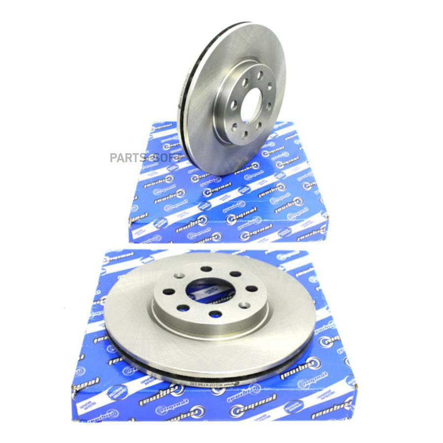 

Диск Тормозной Для А/М Opel Corsa A D 06-/Fiat Punto 09- Передний Вент. (Df4796) Riginal R