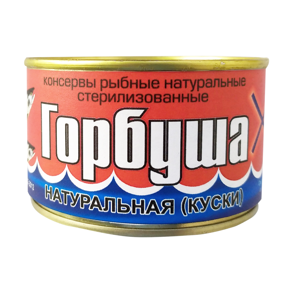 

Консервы Горбуша натуральная, 220 г