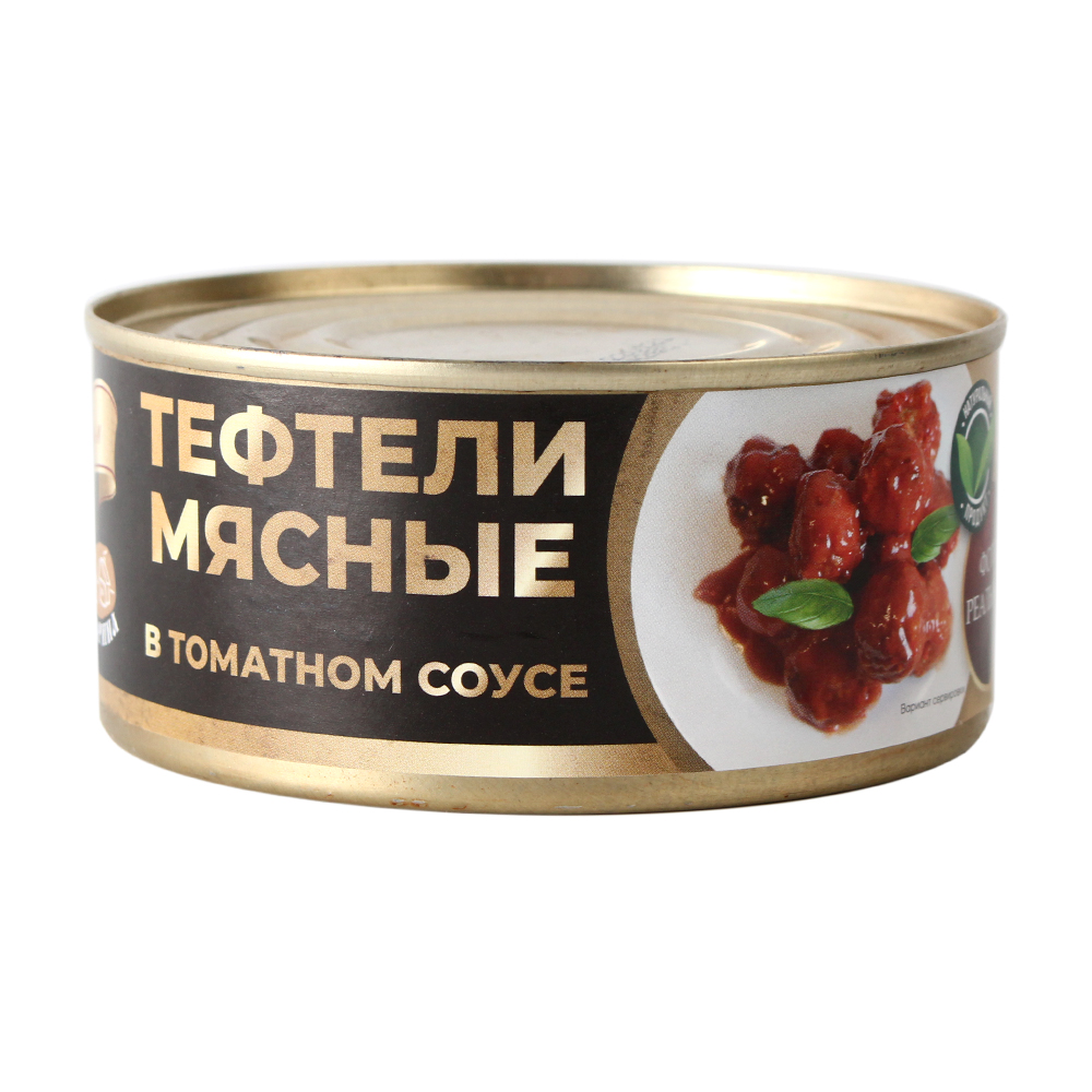 

Консервы Тефтели мясные в томатном соусе, 300 г