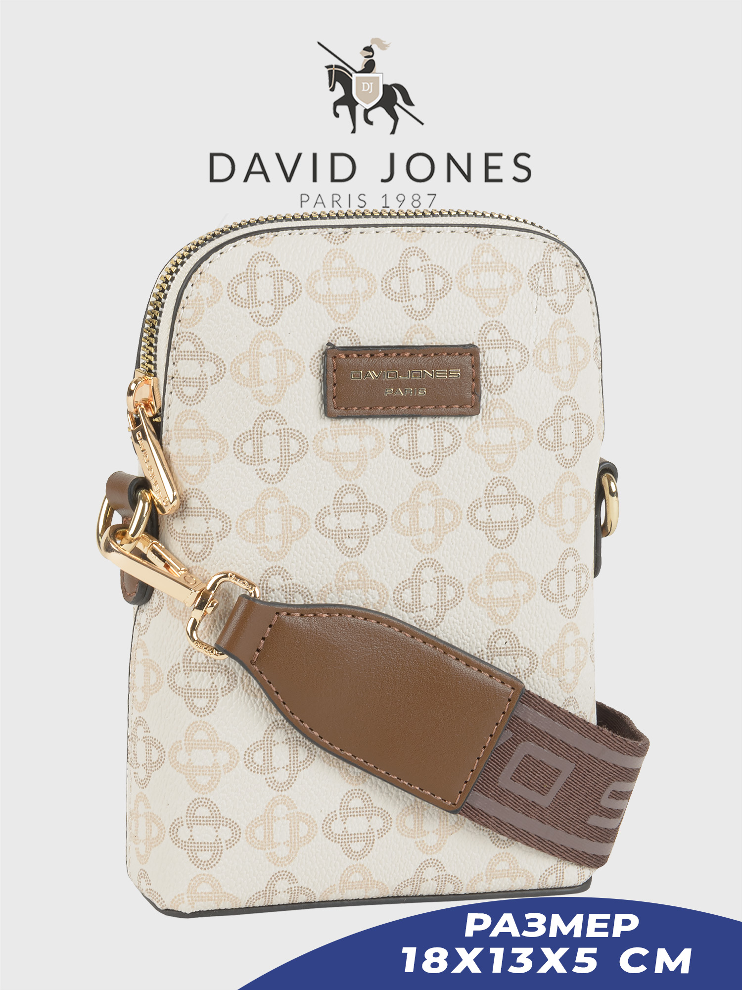 

Сумка кросс-боди женская David Jones 7151-CM-DD, светло-бежевый, 7151-CM-DD