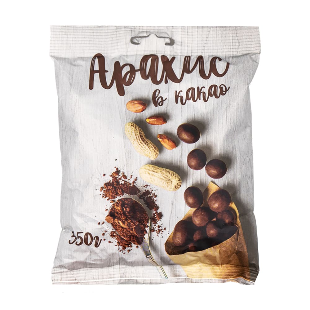 Драже Арахис в какао-порошке, 350 г