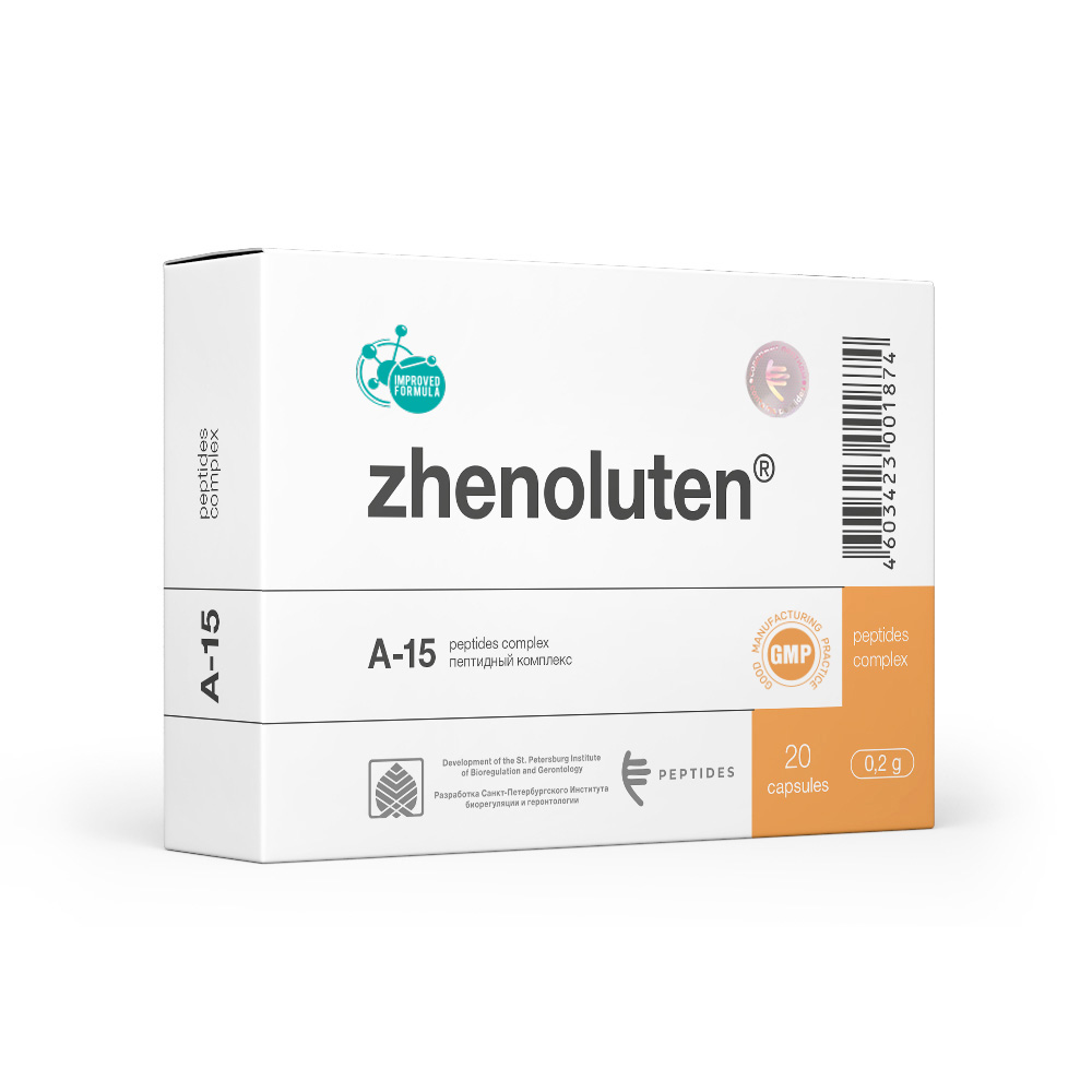 

Пептидный комплекс Peptides Женолутен А-15 капсулы 20 шт, Женолутен