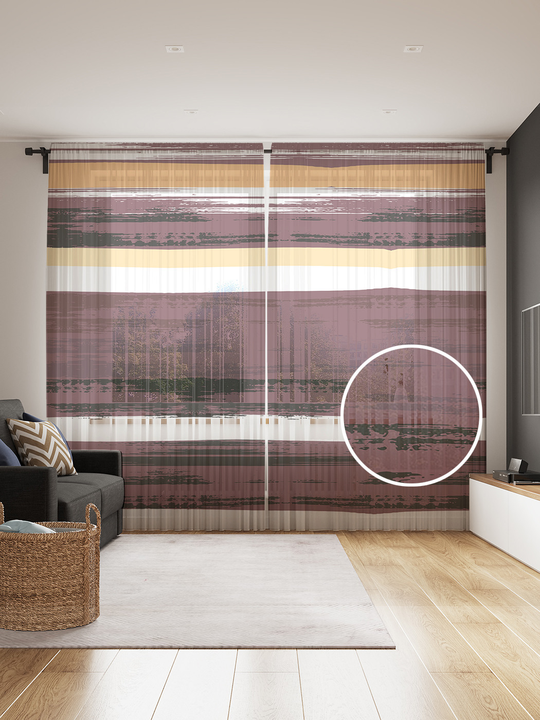 

Фототюль JoyArty "Полосатое полотно ретро" 145x265см, 2 полотна, лента, 50 крючков, Полосатое полотно ретро