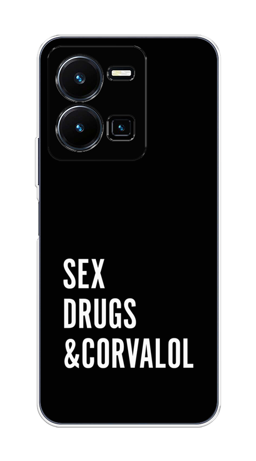 

Чехол на Vivo Y35 "Corvalol", Черный;серый;белый, 267250-6
