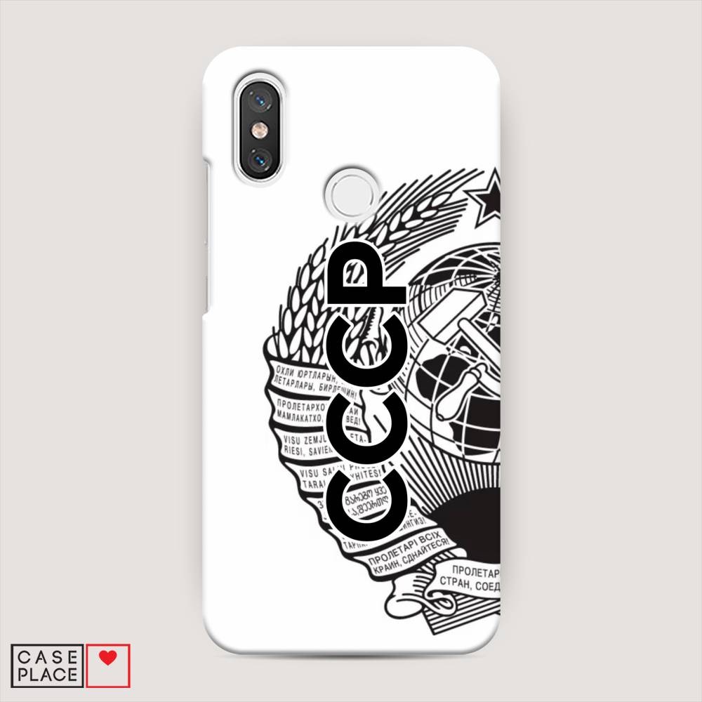 

Пластиковый чехол "Герб СССР" на Xiaomi Mi 8, 33520-4