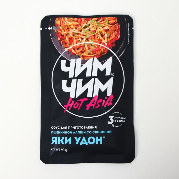 

Соус для приготовления Яки Удон Чим-Чим, 90 гр