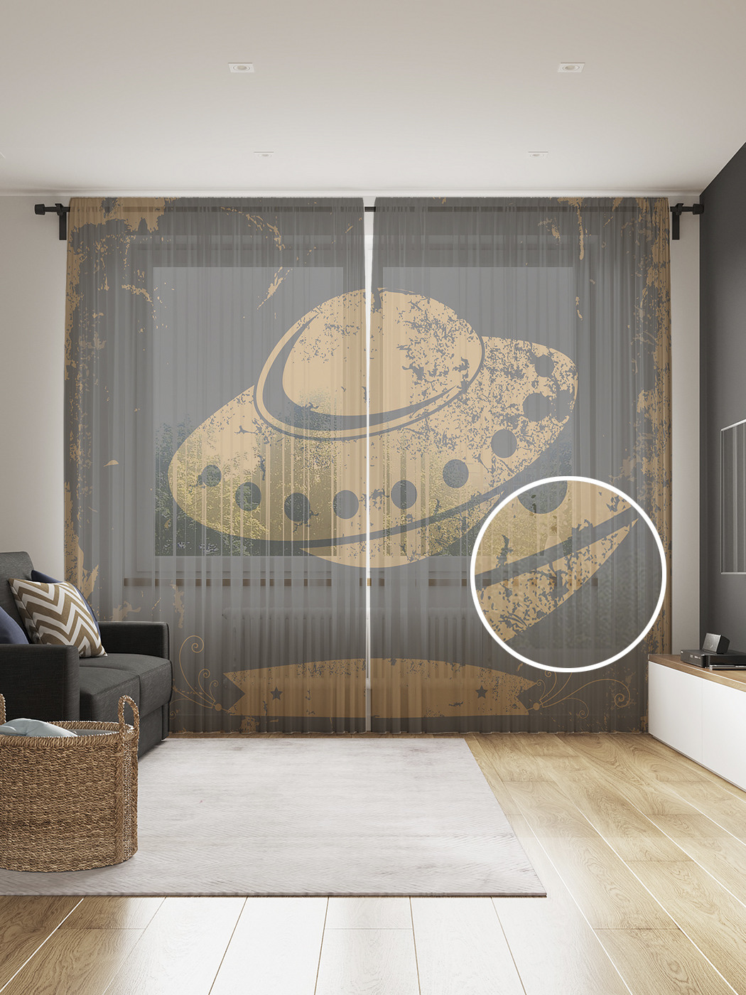 

Фототюль JoyArty "Винтажное НЛО", 145x265см (2 полотна со шторной лентой + 50 крючков), Винтажное НЛО