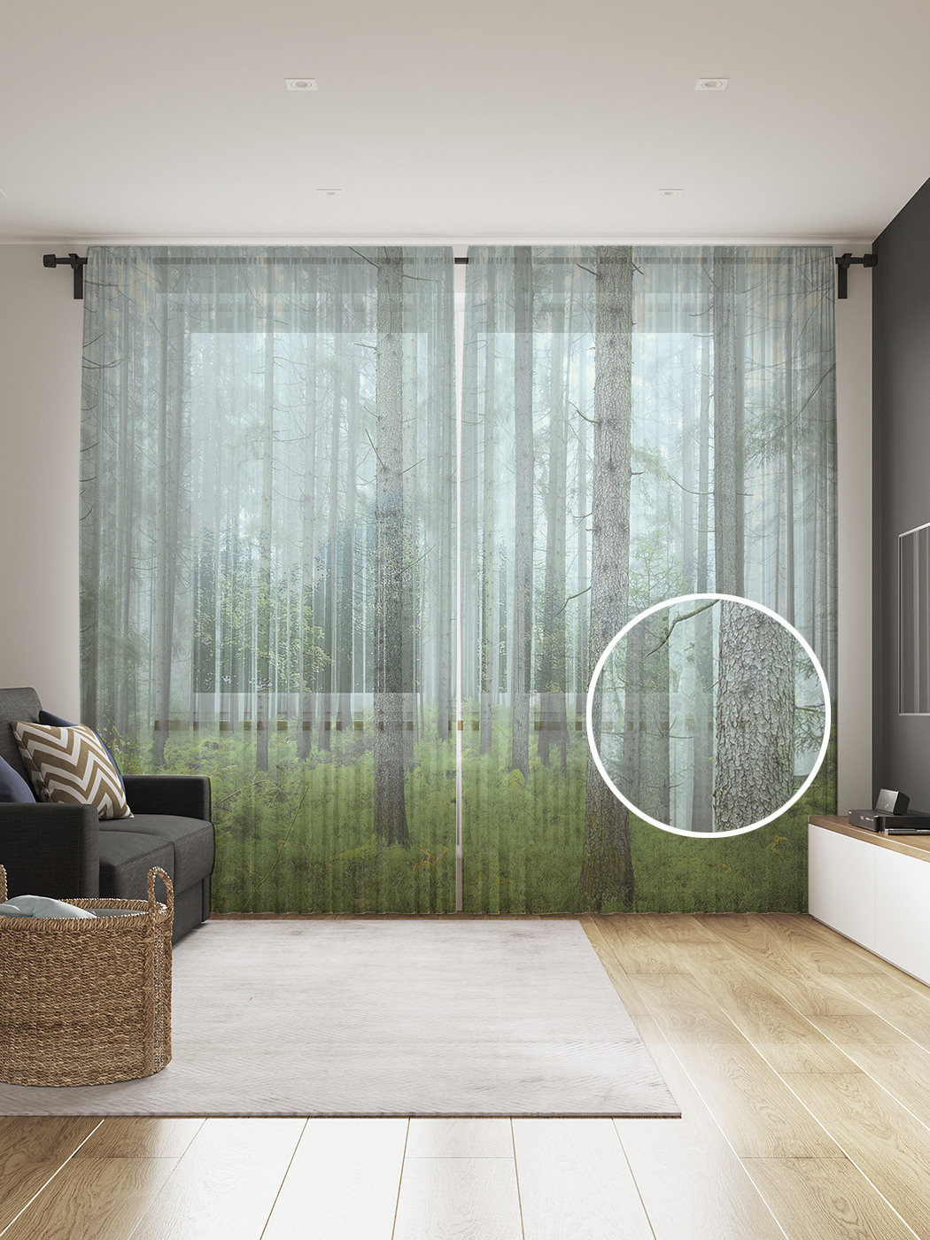 

Фототюль JoyArty "Туманная роща", 145x265см (2 полотна со шторной лентой + 50 крючков), Туманная роща