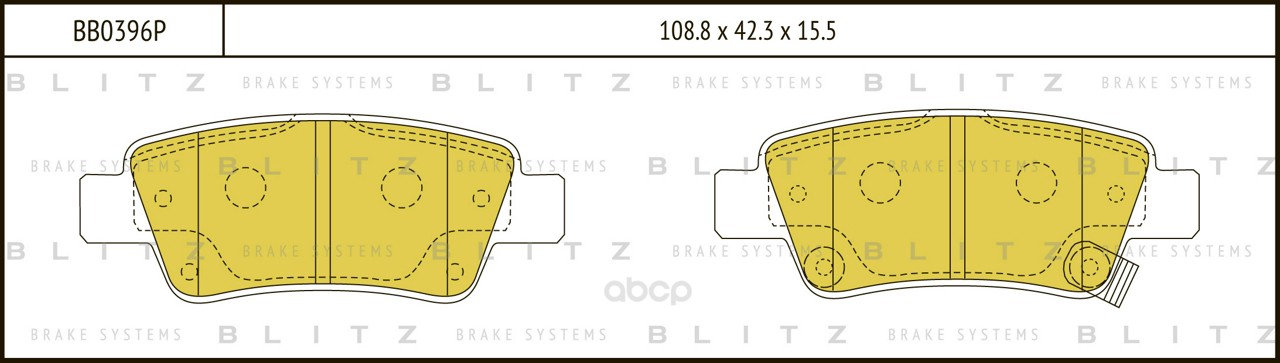 

Тормозные колодки BLITZ задние дисковые bb0396p