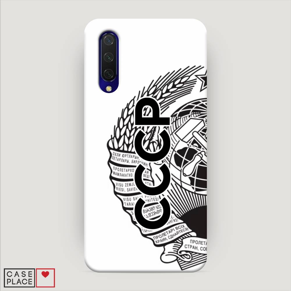 

Пластиковый чехол "Герб СССР" на Xiaomi Mi A3 Lite, 36220-4