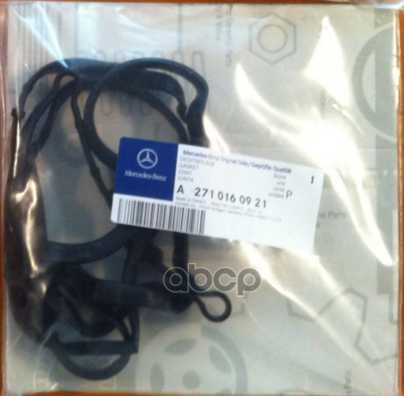 

Прокладка Клапанной Крышки Mercedes: M271 MERCEDES-BENZ арт. A2710160921