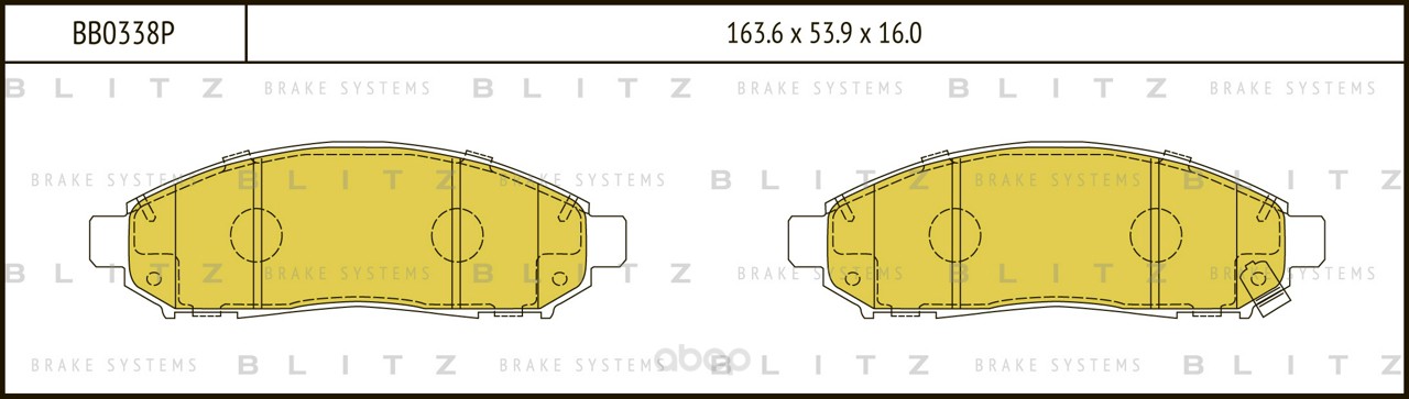 

Тормозные колодки BLITZ передние дисковые bb0338p