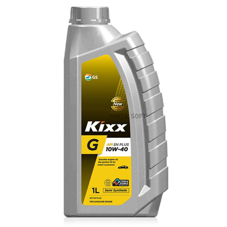

Моторное масло Kixx полусинтетическое g1 sn plus 10w40 1л