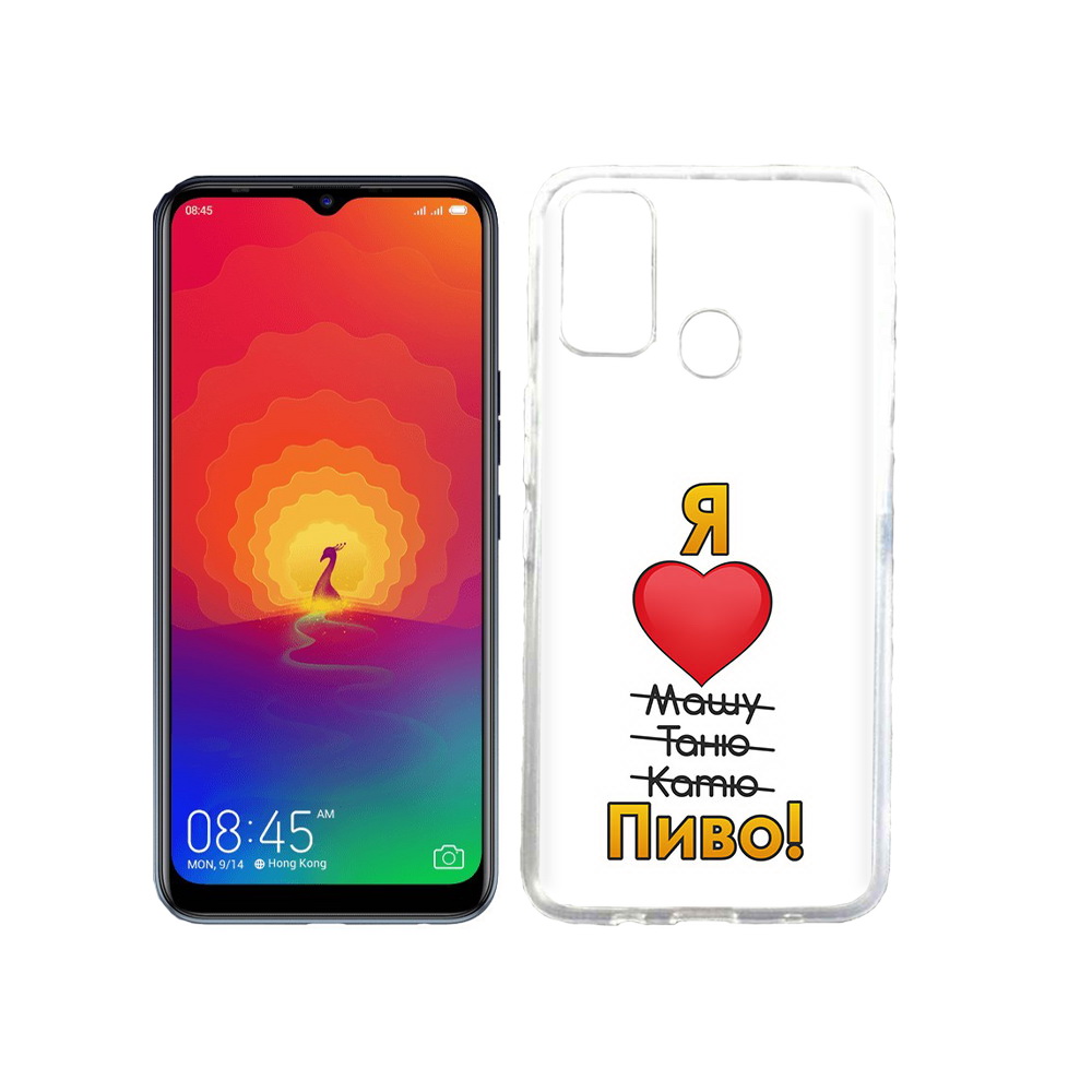 

Чехол MyPads Tocco для Tecno Spark 4 Я люблю машу таню катю пиво, Прозрачный, Tocco