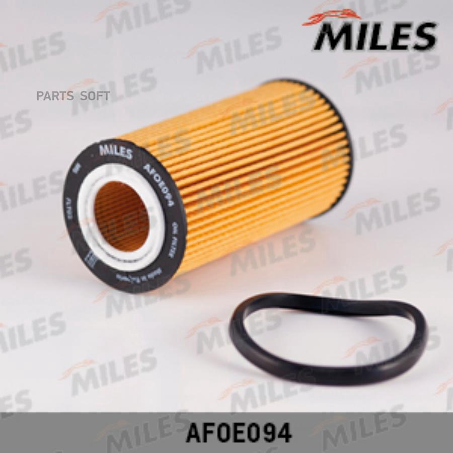

Фильтр масляный audi a3/a4/tt/skoda octavia/vw g5/passat 2.0/2.5 03-