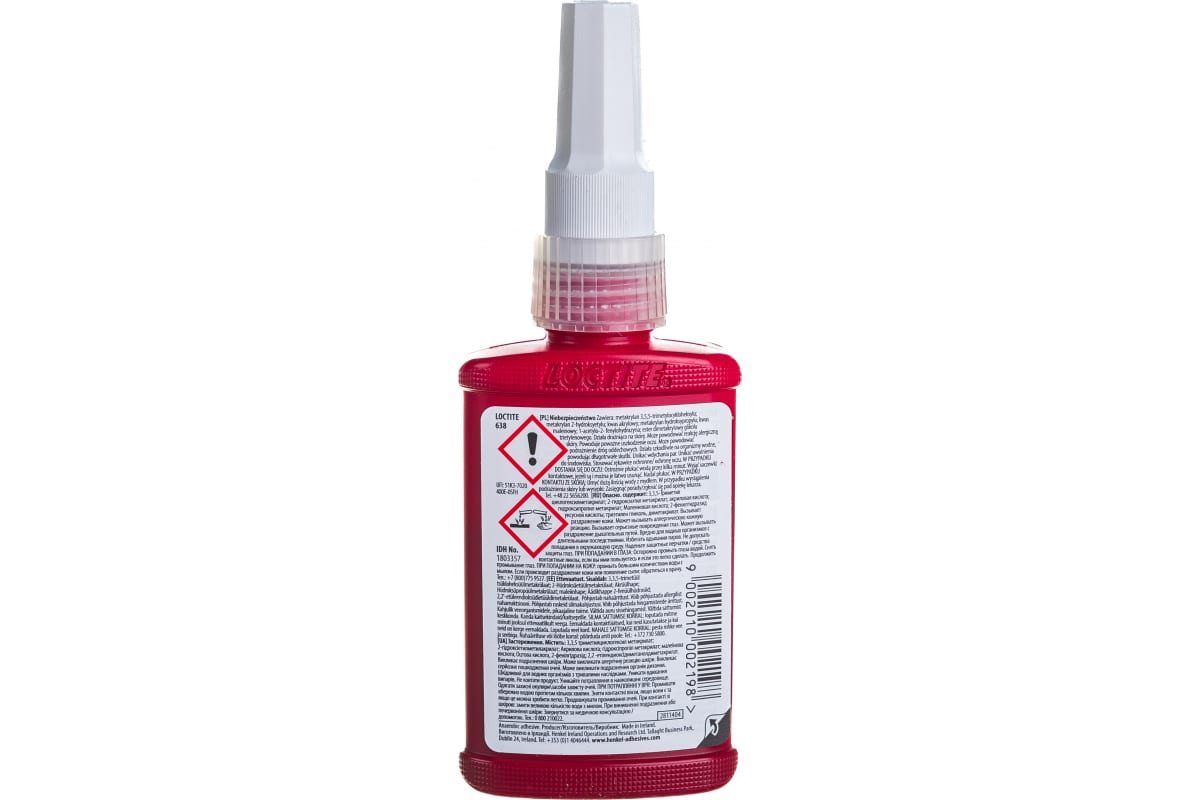 Вал-втулочный фиксатор Loctite 638 S быстроотверждаемый, 50мл 1803357