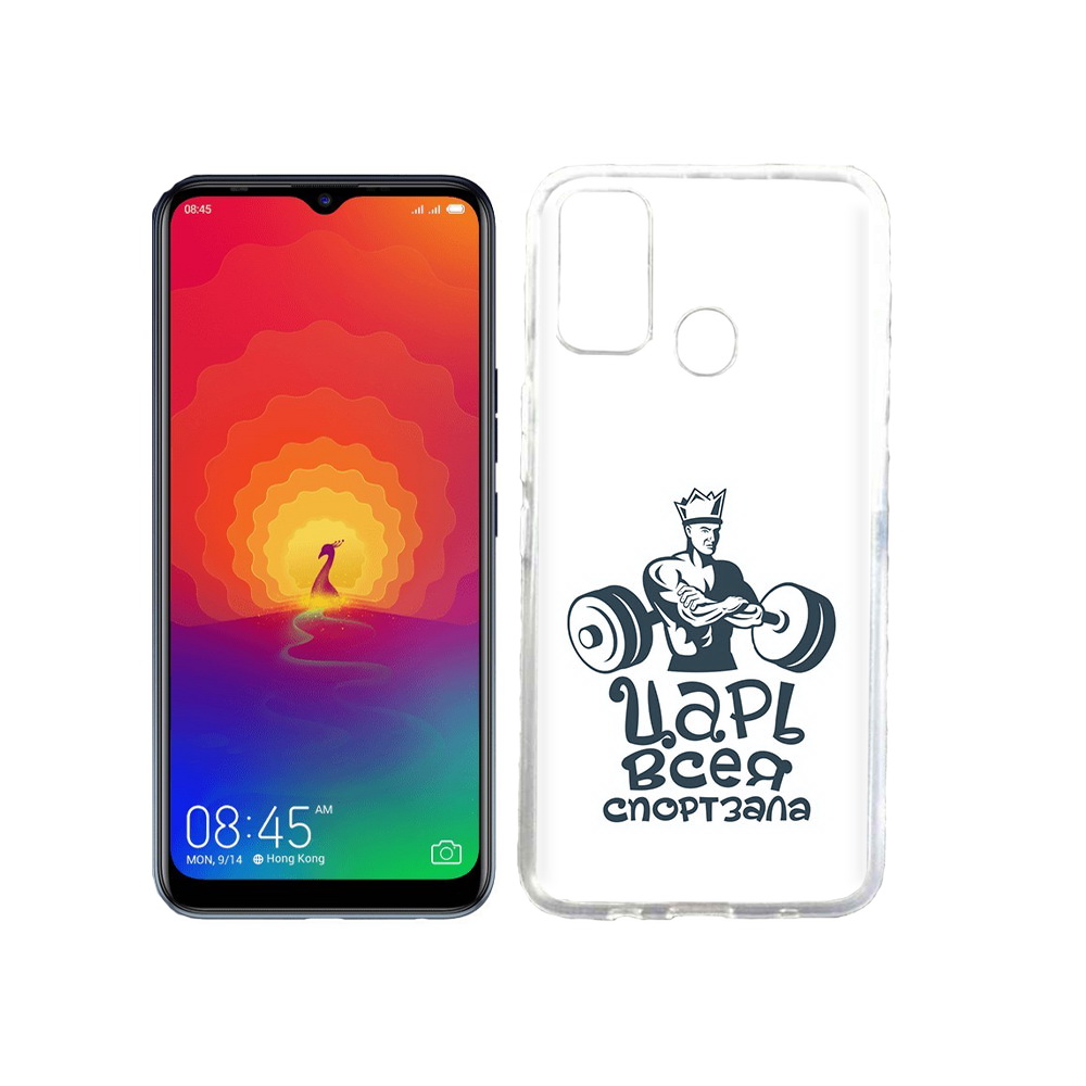 

Чехол MyPads Tocco для Tecno Spark 4 бодибилдинг царь спортзала, Прозрачный, Tocco