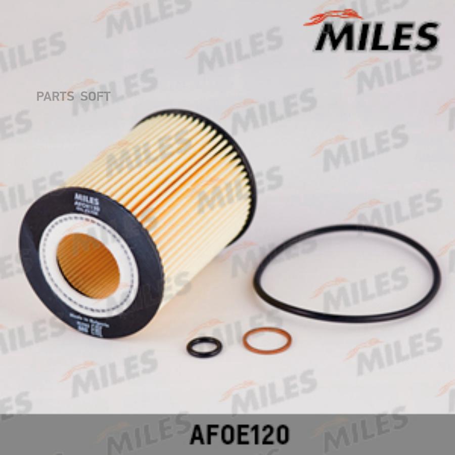 

Фильтр масляный bmw e60/e65/x5 (e53) 4.4/4.5/3.5/4.8