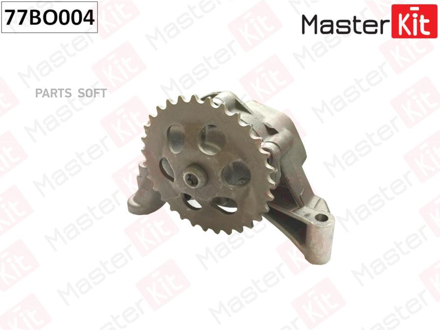 

Насос Масляный MasterKit арт. 77BO004