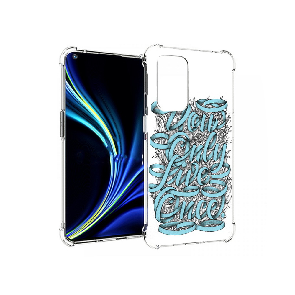 

Чехол MyPads Tocco для OnePlus 9 слова из ленты абстракция (PT159409.128.607), Прозрачный, Tocco