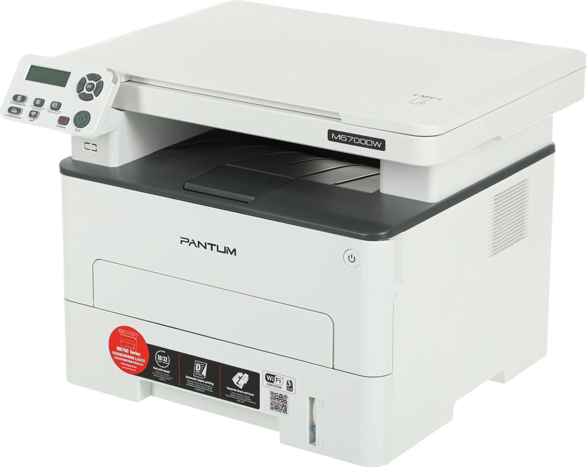 

Лазерное МФУ Pantum M6700DW (M6700DW), M6700DW