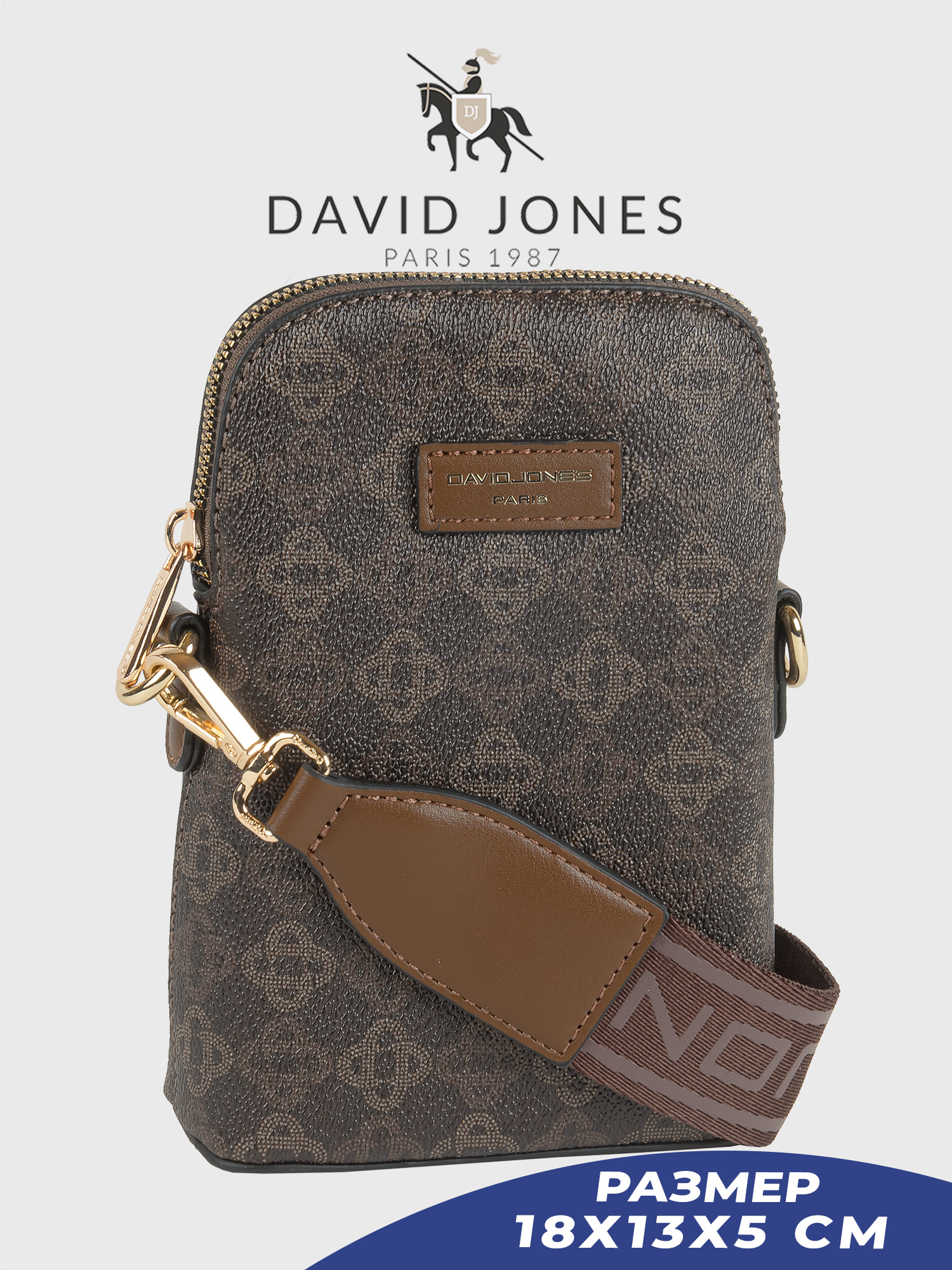 

Сумка кросс-боди женская David Jones 7151-CM-DD, темно-коричневый, 7151-CM-DD