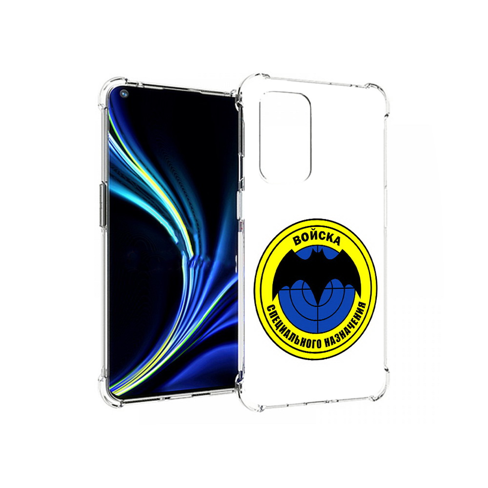 

Чехол MyPads Tocco для OnePlus 9 спец назначение (PT159409.128.617), Прозрачный, Tocco