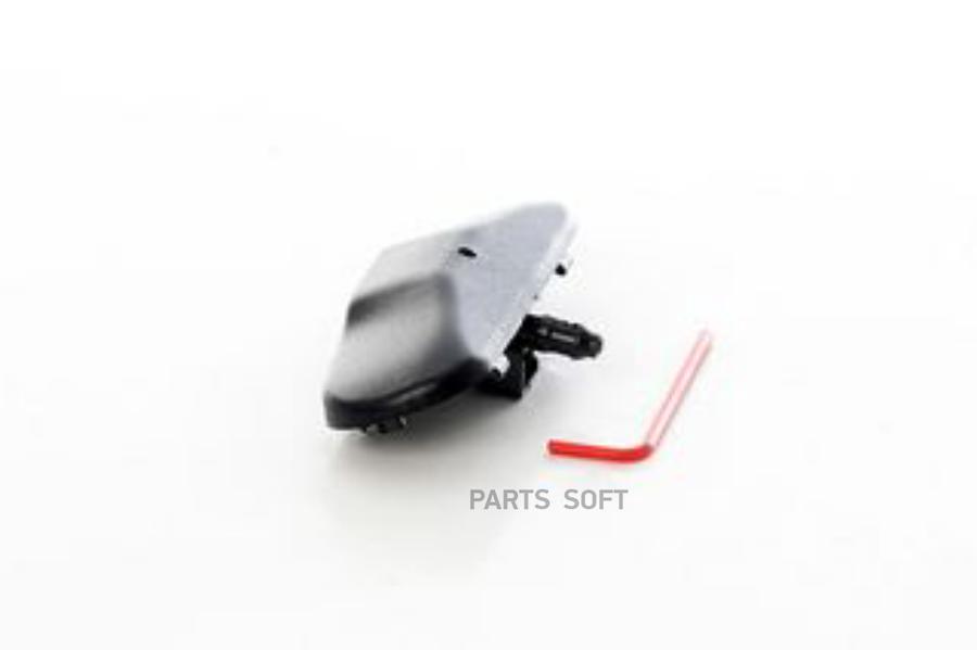 

Форсунка Омывателя Лобового Стекла / Vag 03- BASBUG bsg90851006