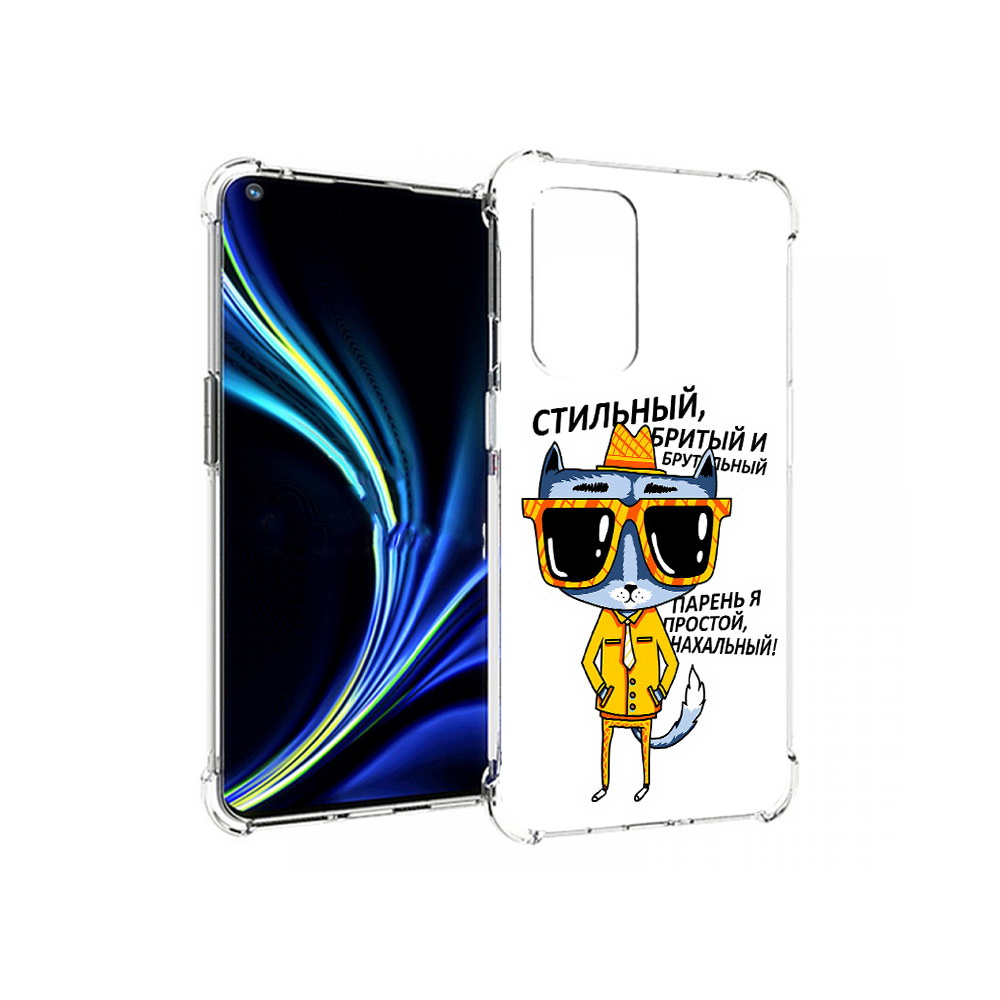 

Чехол MyPads Tocco для OnePlus 9 стильный кот (PT159409.128.625), Прозрачный, Tocco