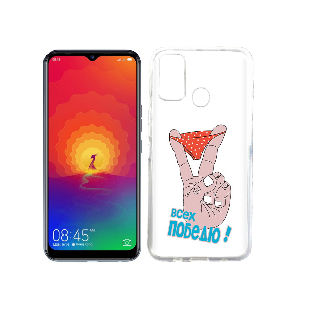 

Чехол MyPads Tocco для Tecno Spark 4 всех победю, Прозрачный, Tocco