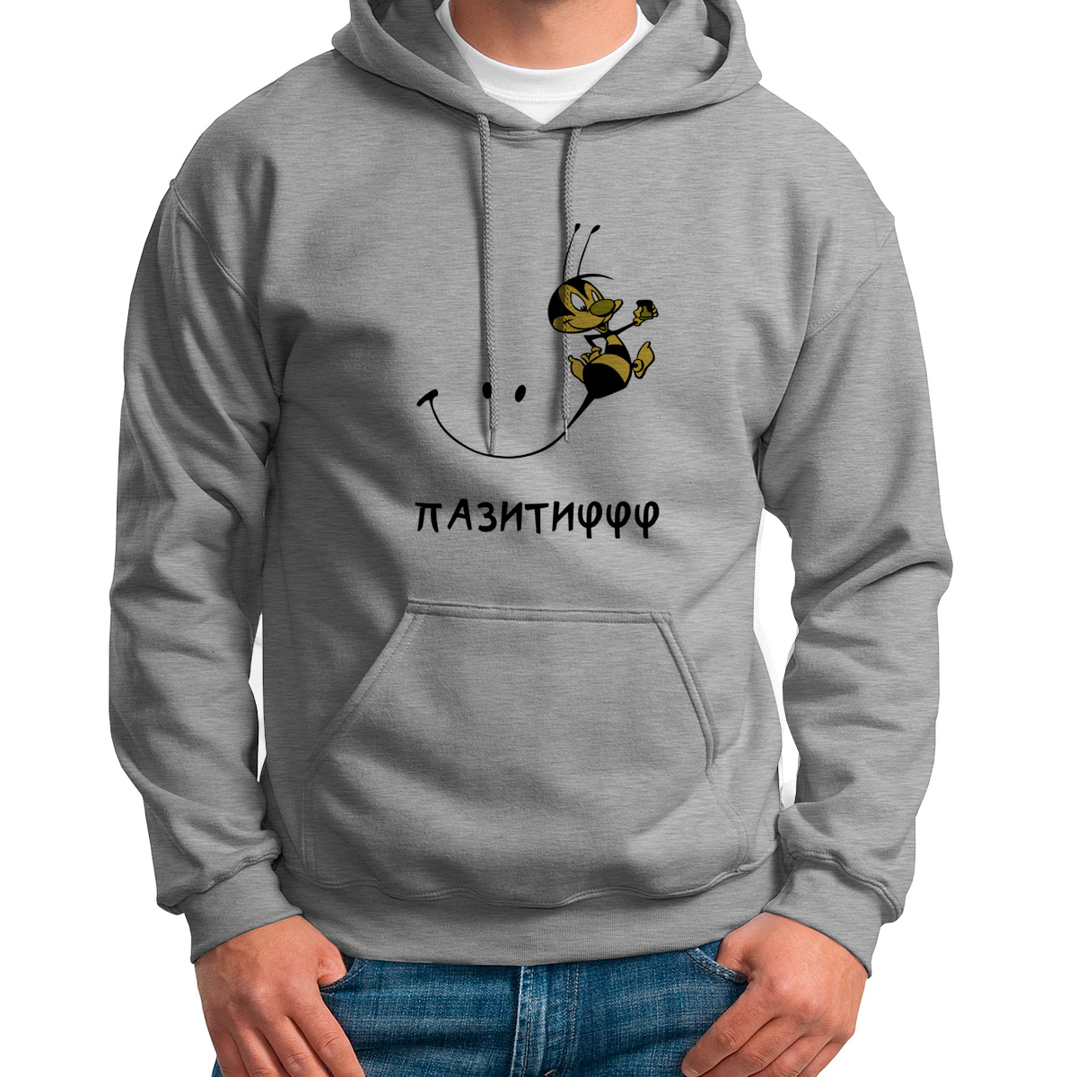 

Худи унисекс CoolPodarok Пазитиффф серое 46 RU, 6S013370