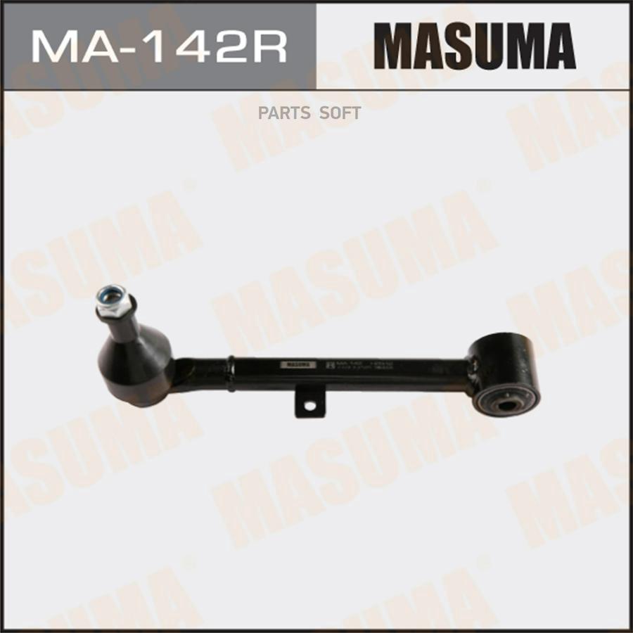 

Рычаг MASUMA MA142R