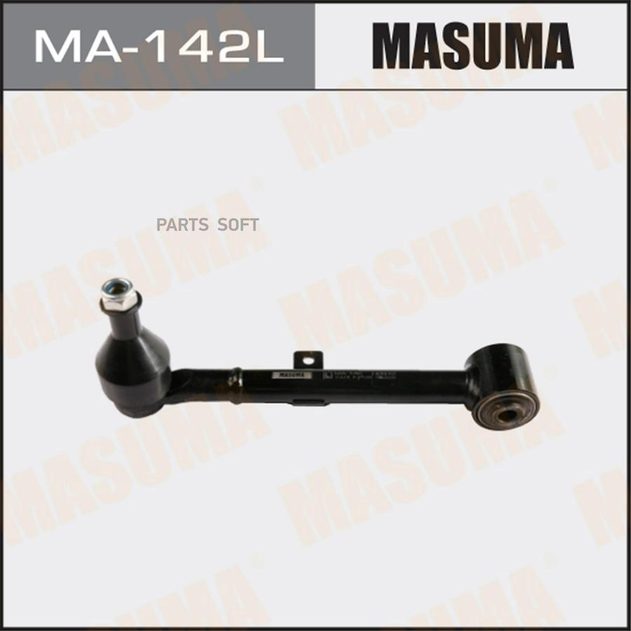 

Рычаг MASUMA MA142L