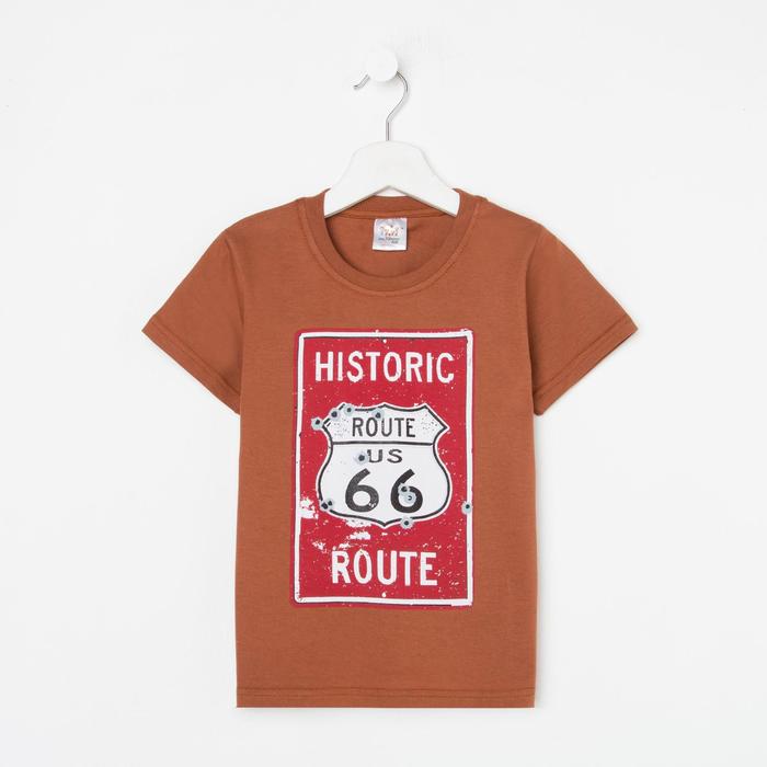 Футболка детская, цвет коричневый, рост 128 см