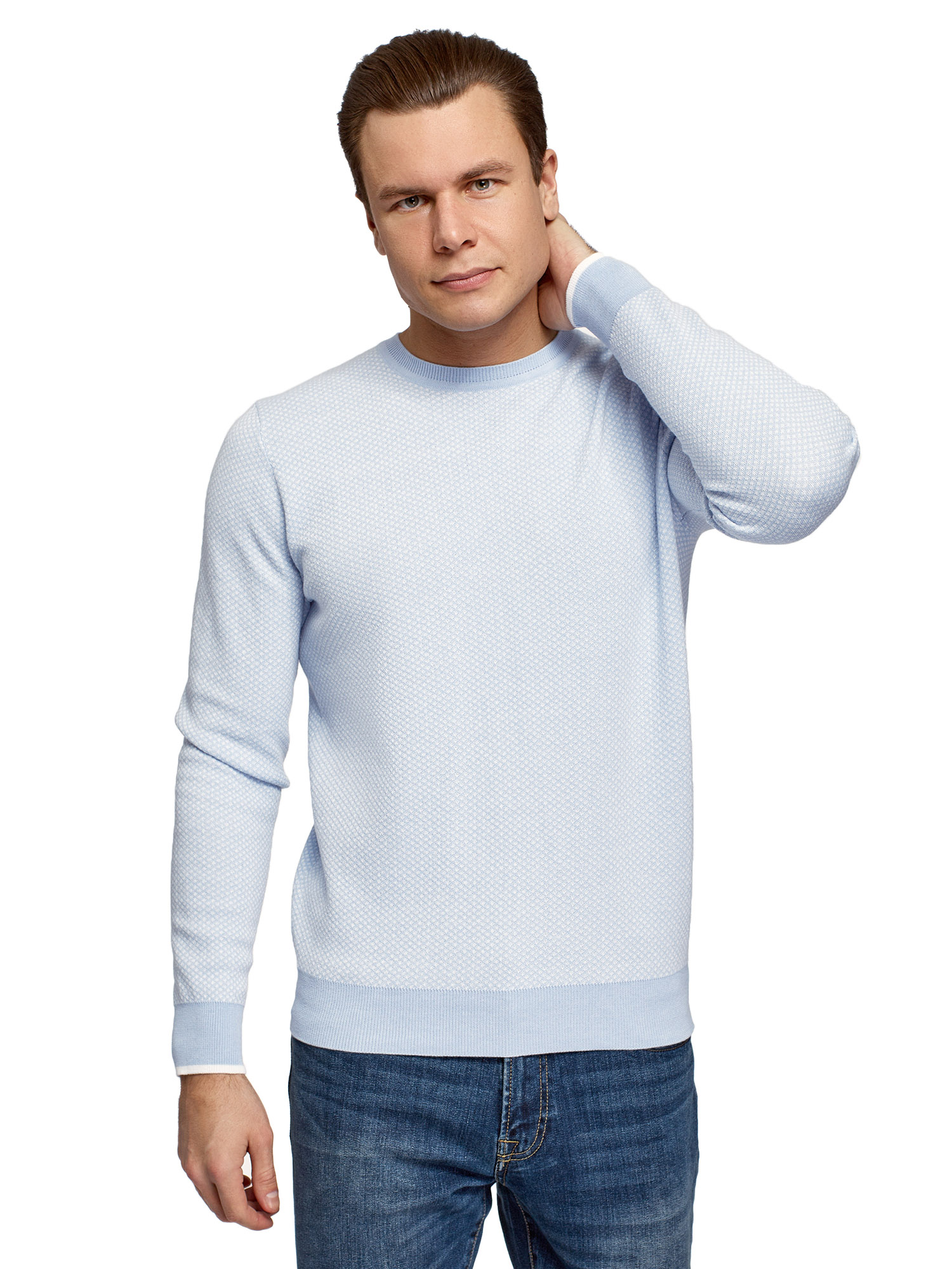

Джемпер мужской oodji 4L112256M синий 2XL, 4L112256M