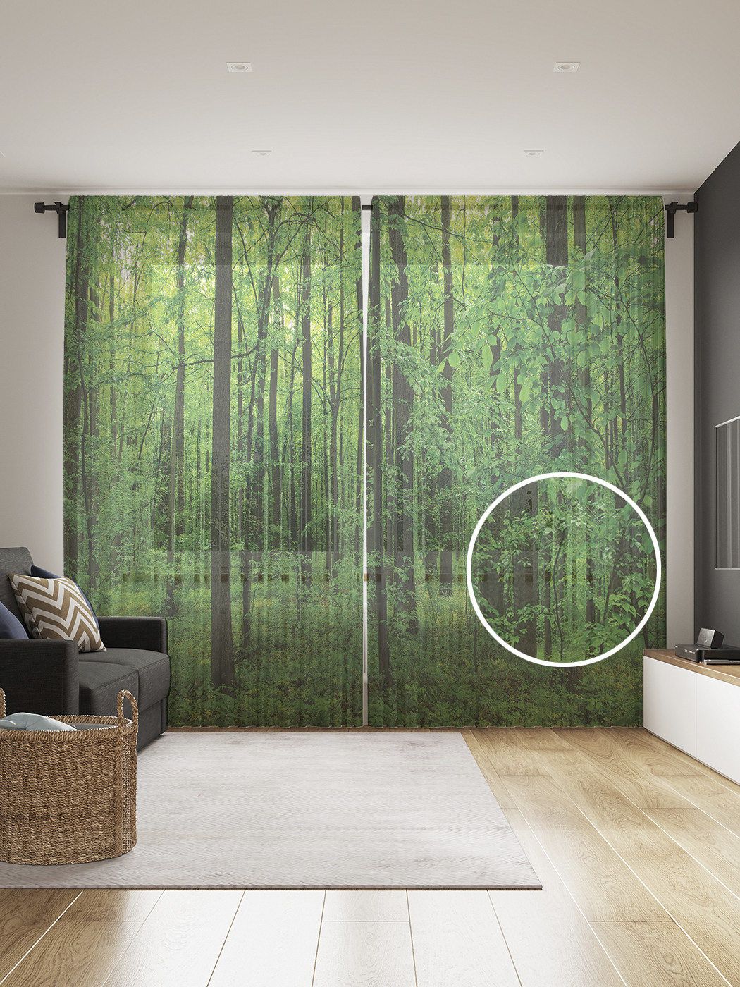 

Фототюль JoyArty "Сочный лес", 145x265см (2 полотна со шторной лентой + 50 крючков), Сочный лес